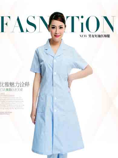 短袖医生服半永久白大褂实验药房口腔足疗工作服