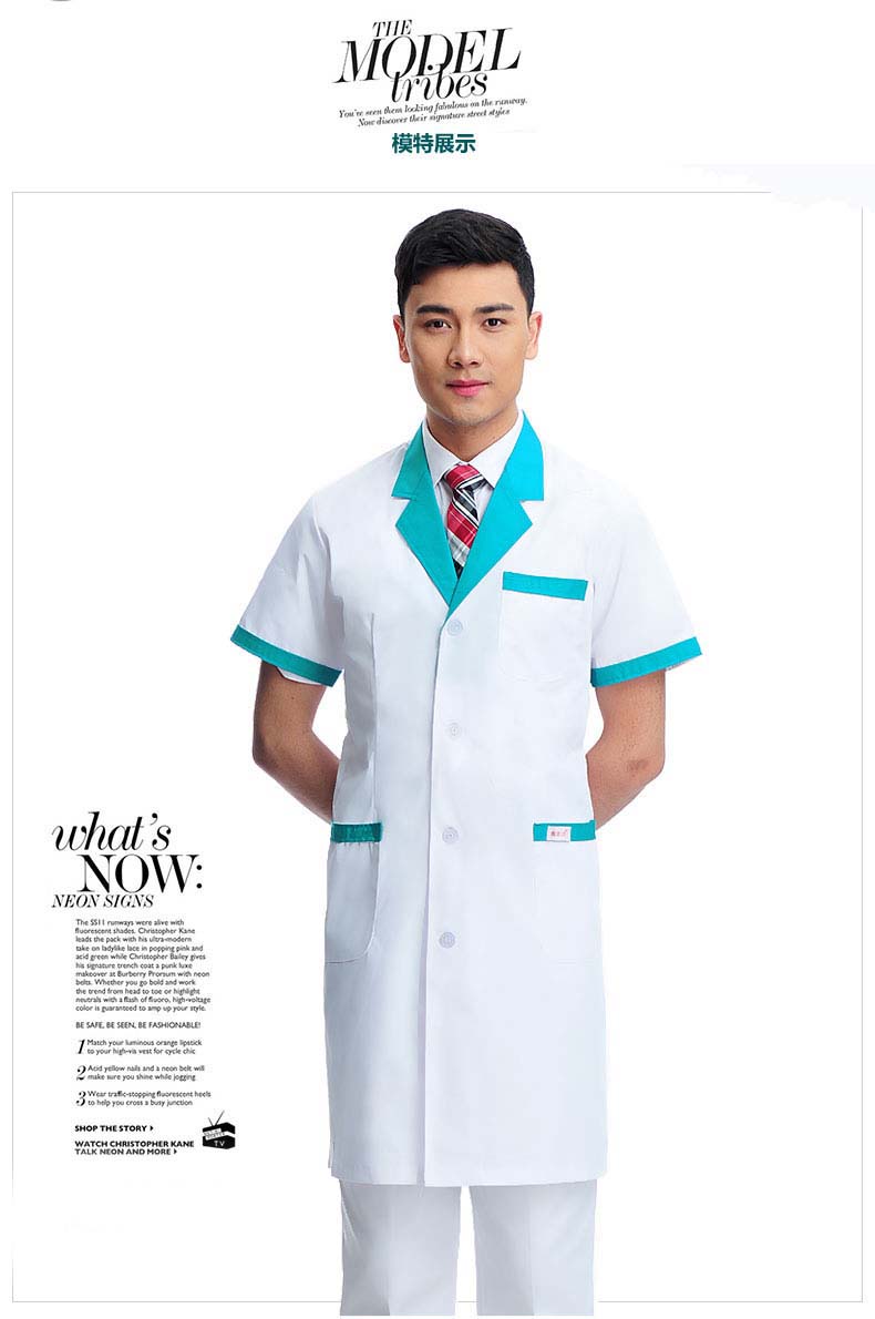 白大褂短袖医生服男实验服女白大衣药店工作服夏季薄款